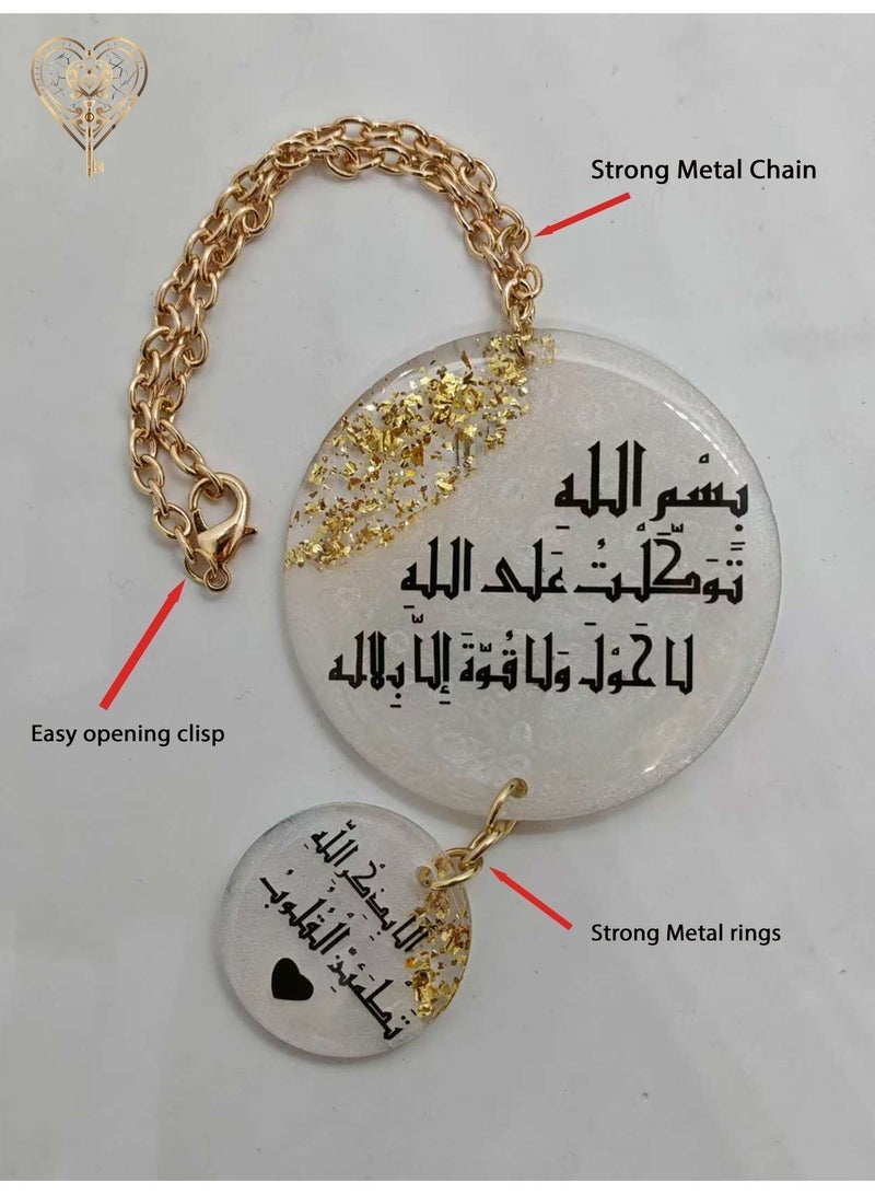 KeyAmor car hanger islamic design - Image 5